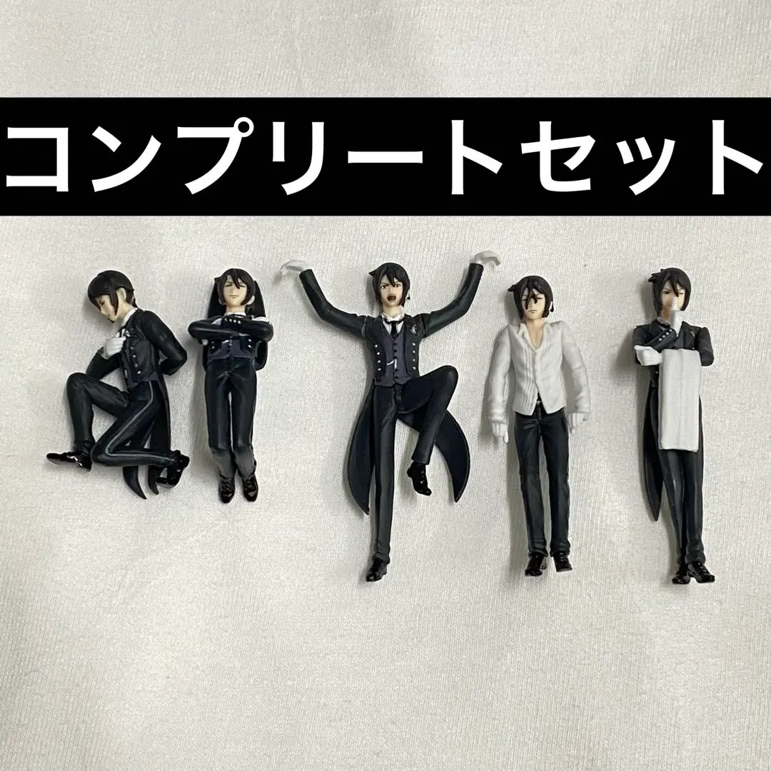 2026年最新】黒執事 セバスチャン figgyの人気アイテム - メルカリ