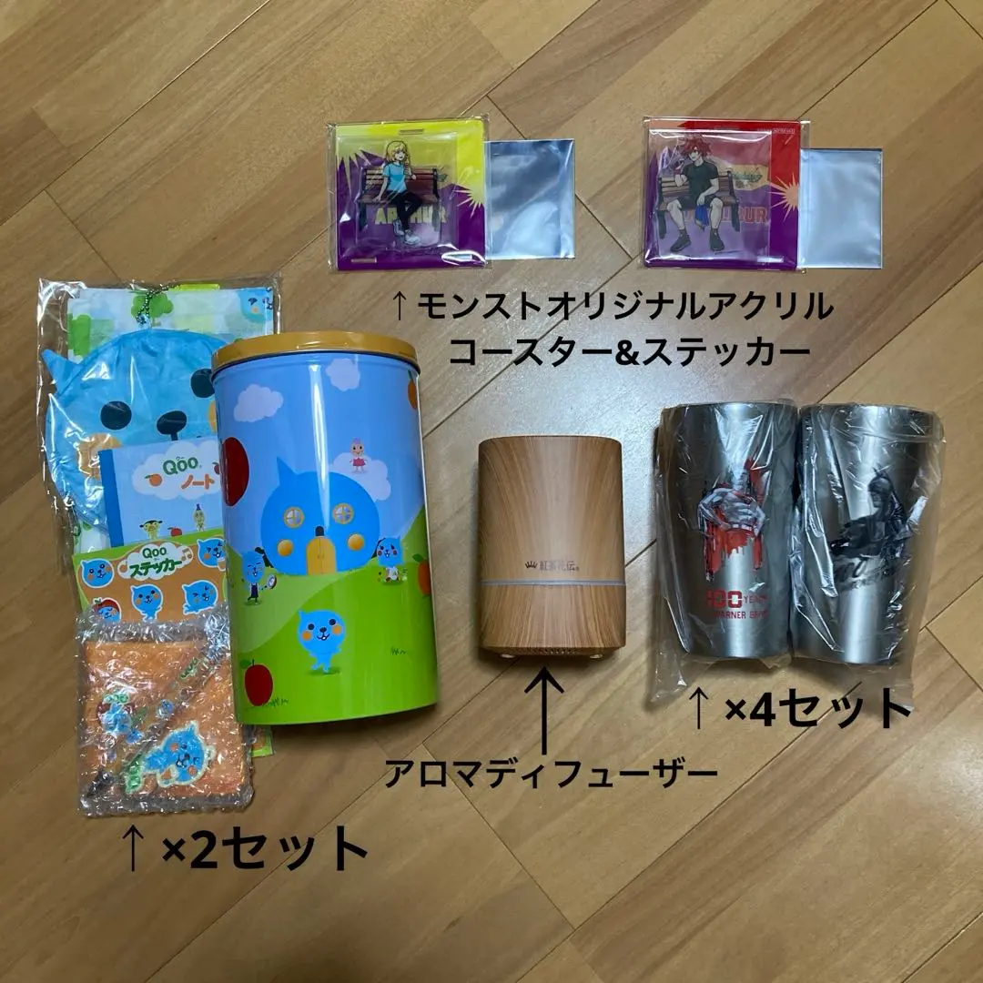 2026年最新】モンスト タンブラーの人気アイテム - メルカリ