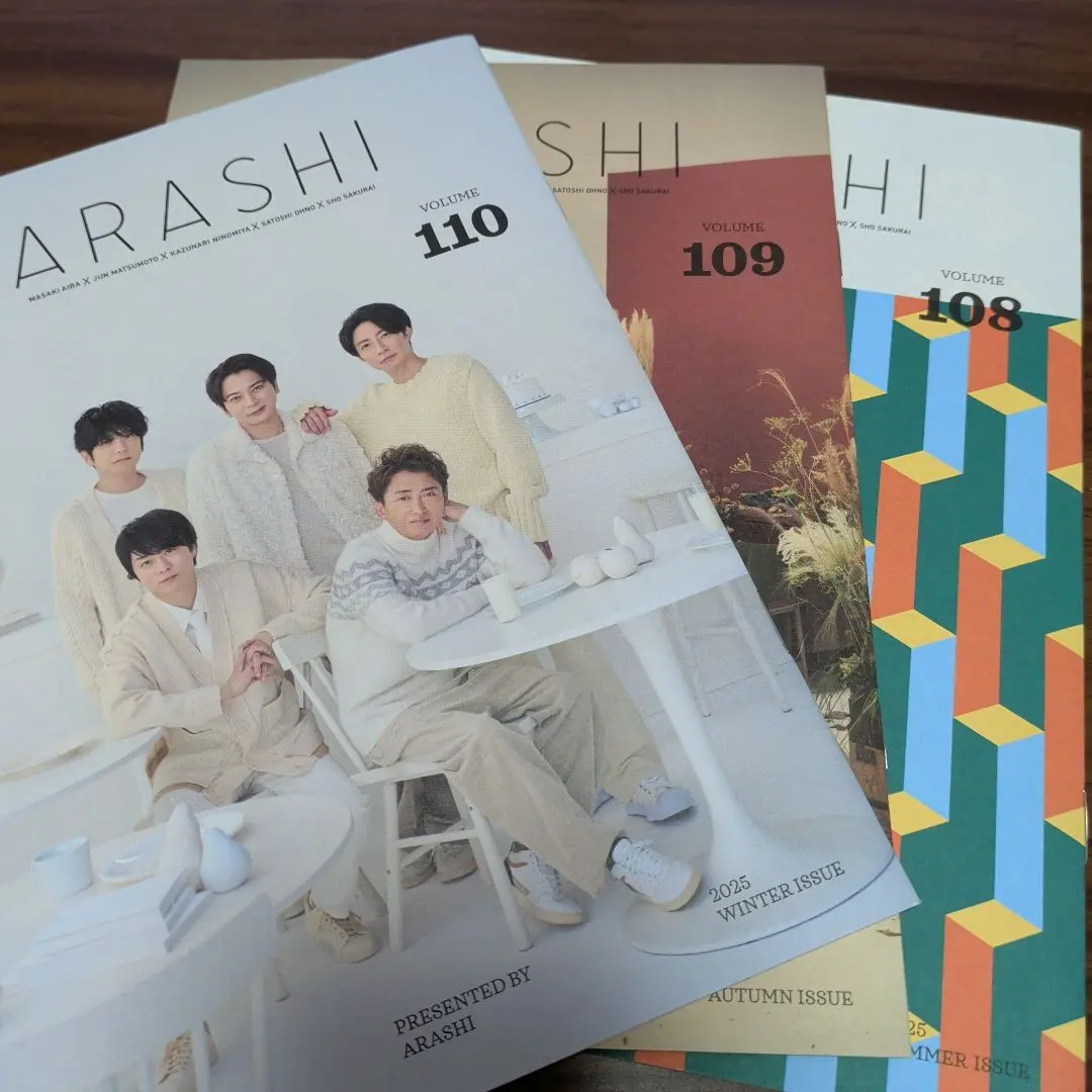2026年最新】嵐 会報 107の人気アイテム - メルカリ