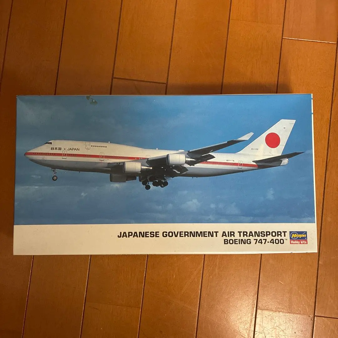 2026年最新】政府専用機 1/200の人気アイテム - メルカリ