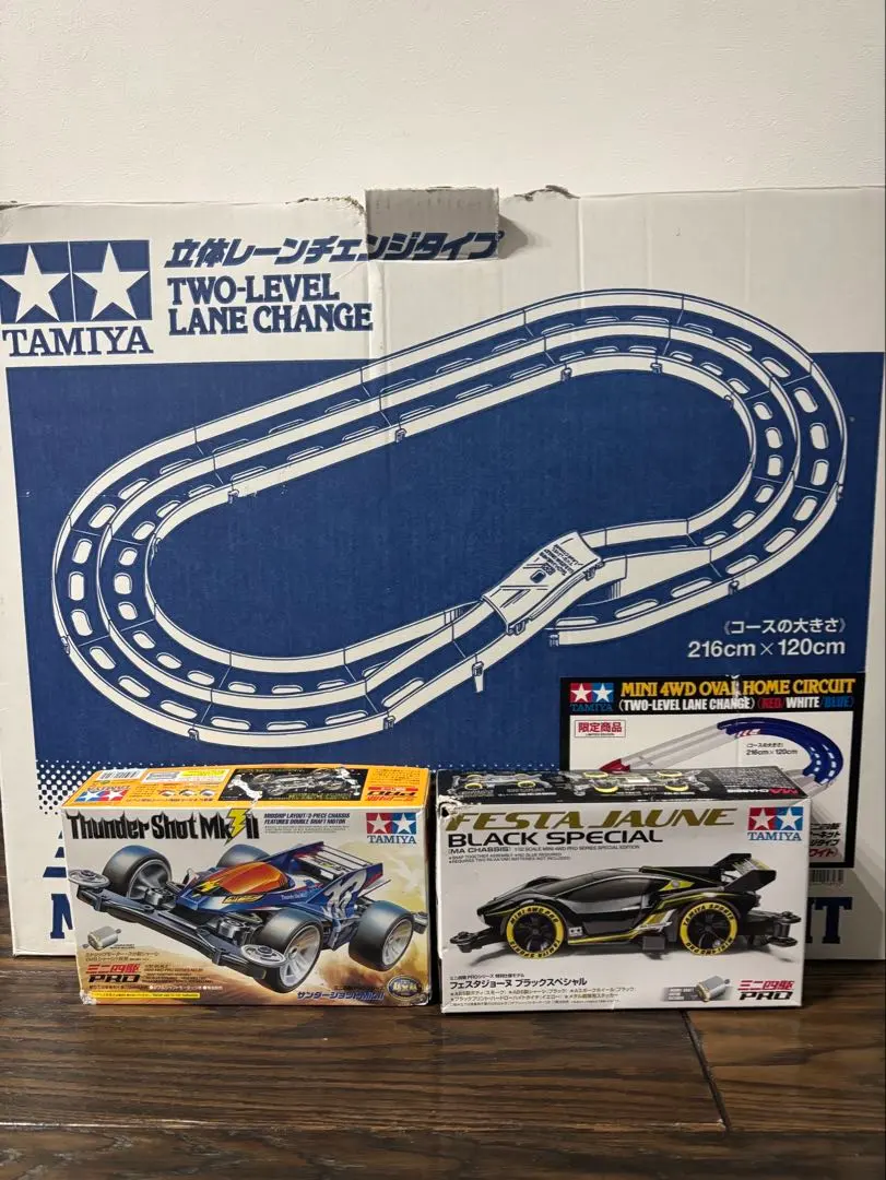 2026年最新】サンダーショット ブラックスペシャルの人気アイテム