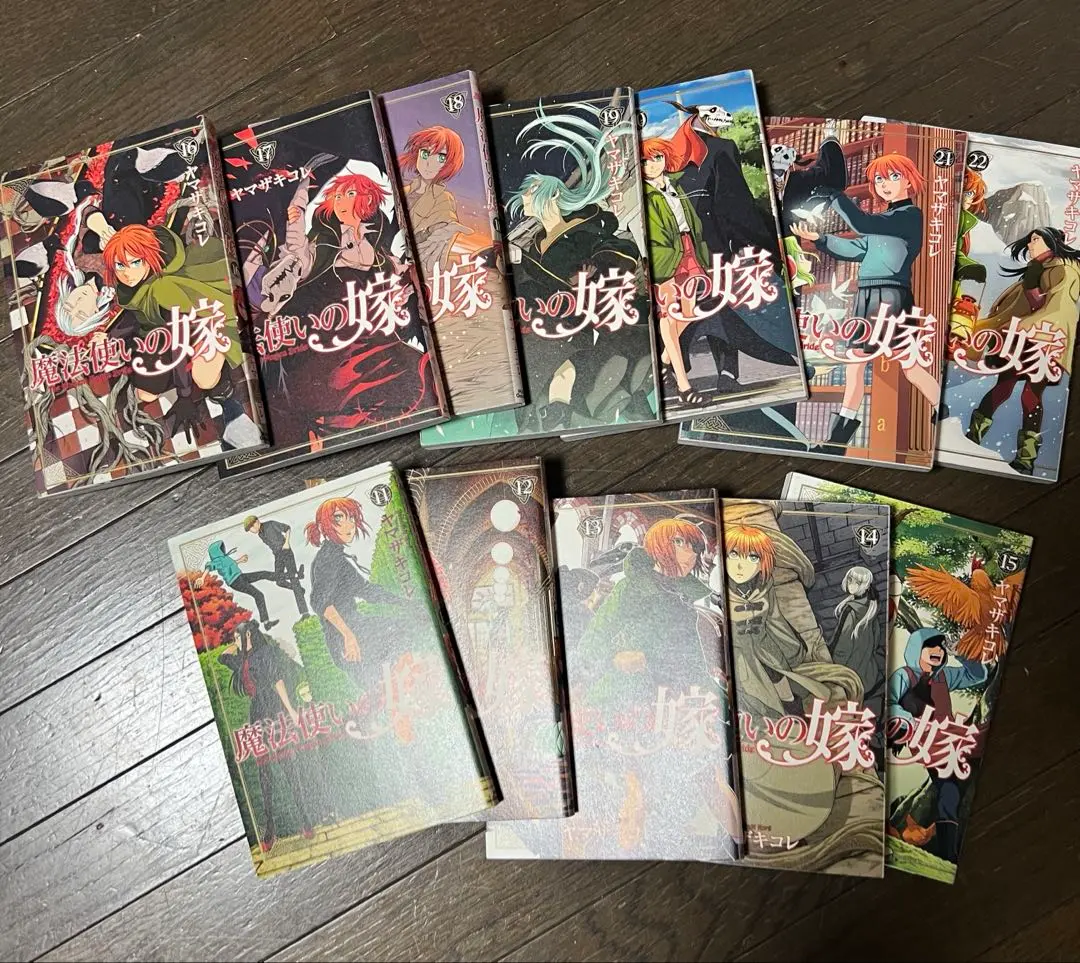 2026年最新】初回限定版 魔法使いの嫁 4巻の人気アイテム - メルカリ