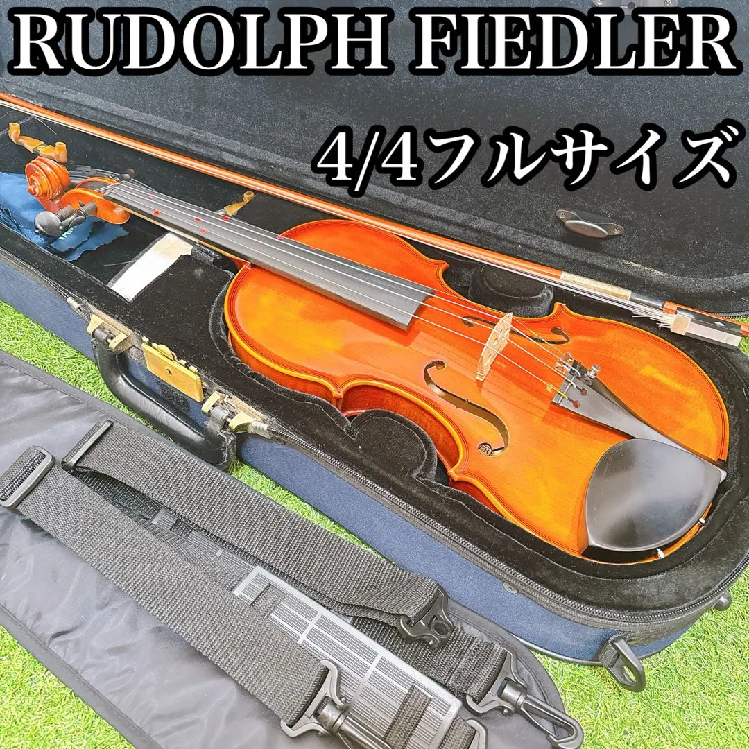 2026年最新】rudolph fiedlerの人気アイテム - メルカリ