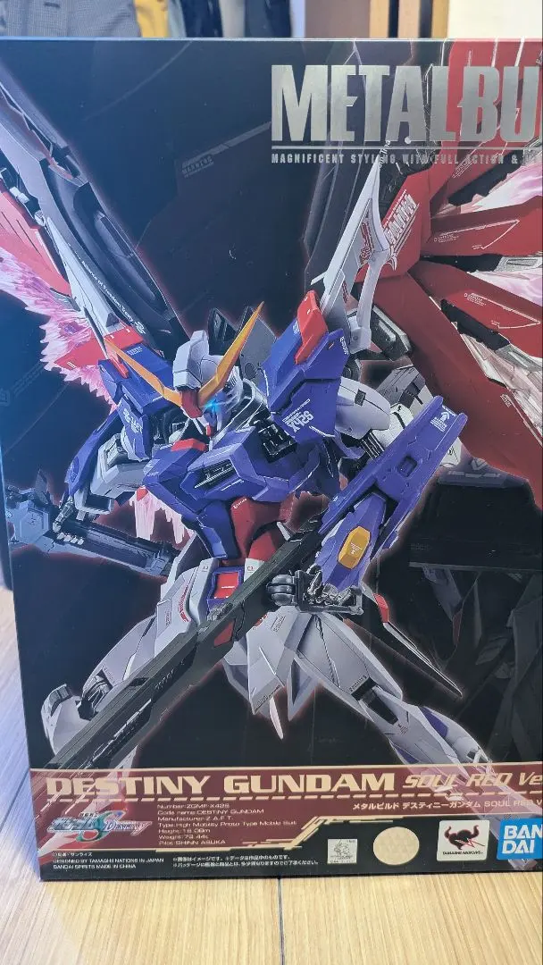 2026年最新】metal build デスティニーガンダム soul red ver.の人気