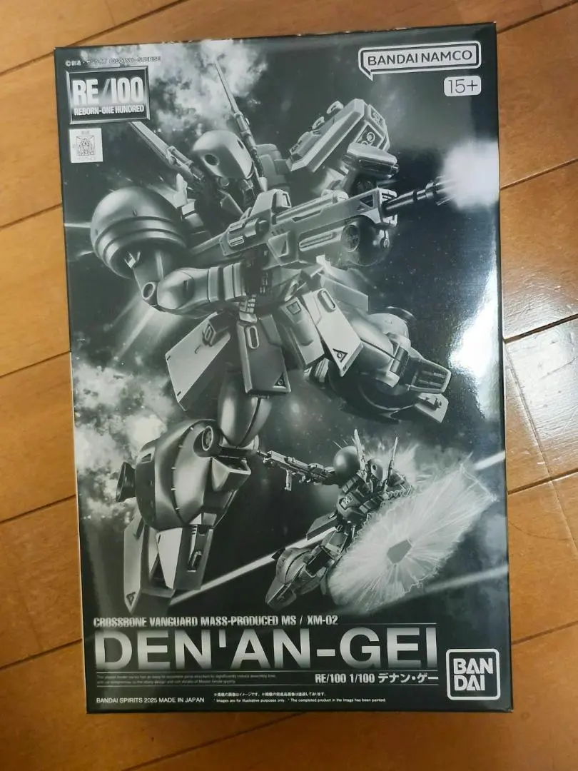 2026年最新】re100 ガンプラの人気アイテム - メルカリ