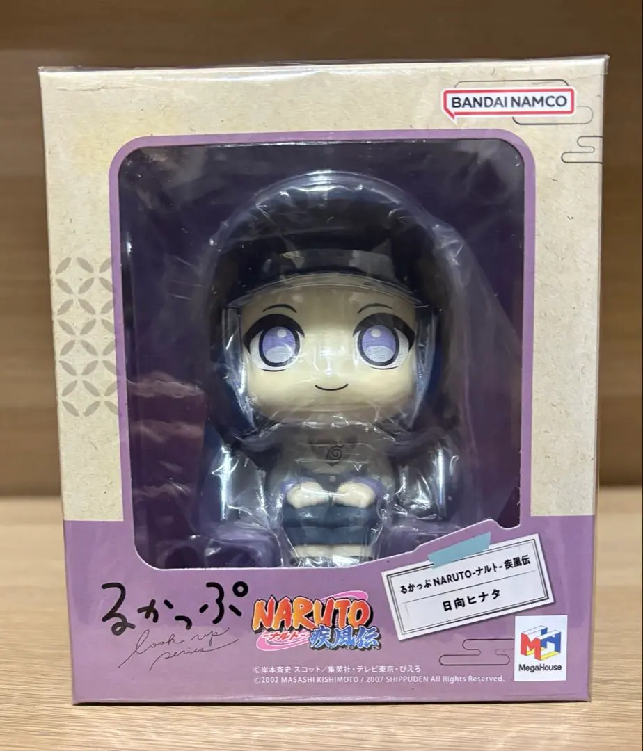 2026年最新】日向ヒナタ るかっぷの人気アイテム - メルカリ