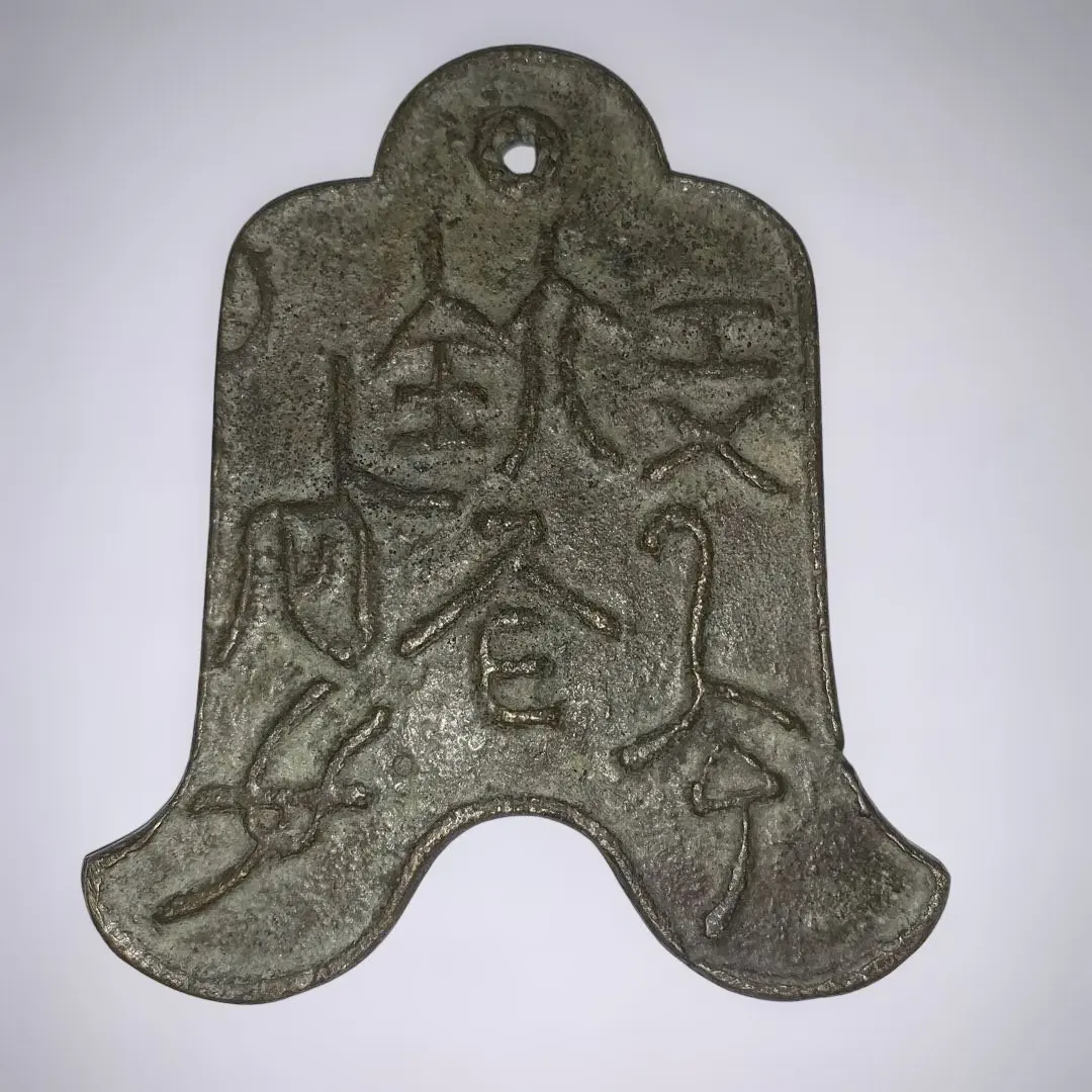 2026年最新】中国 布貨の人気アイテム - メルカリ
