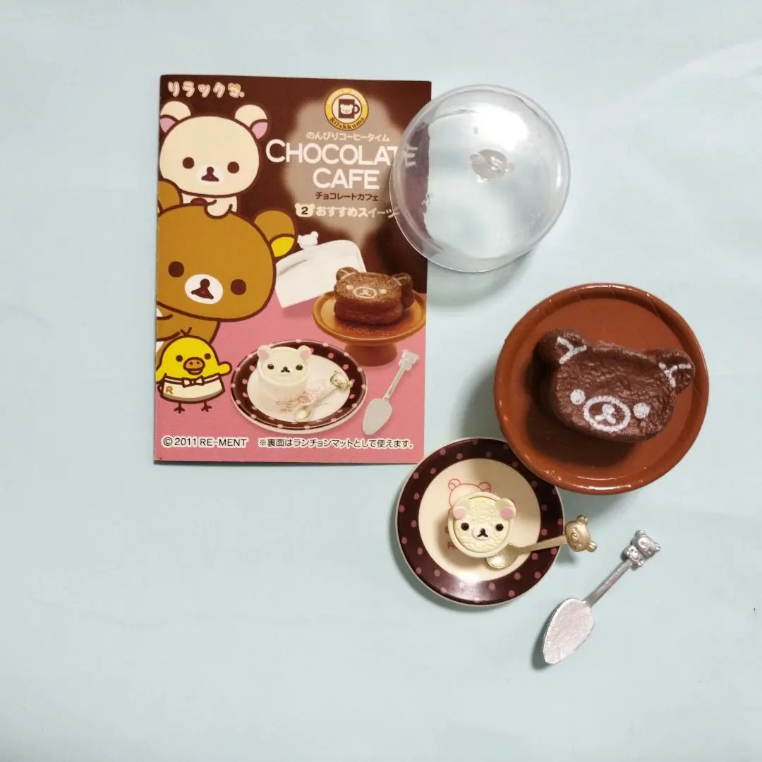 2026年最新】リラックマチョコレートカフェの人気アイテム - メルカリ