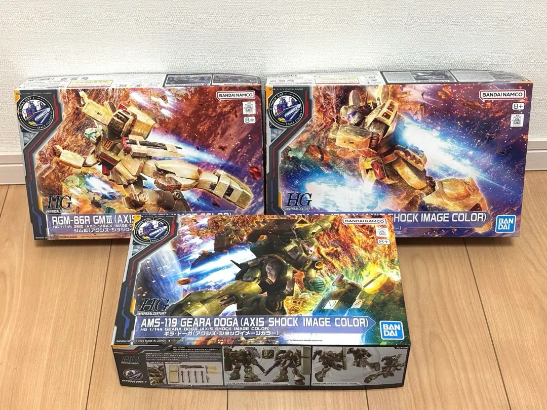 2026年最新】ジムiii アクシズの人気アイテム - メルカリ