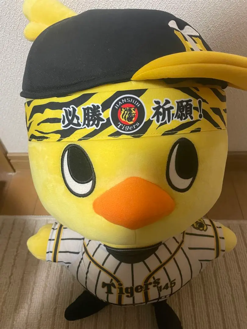 2026年最新】ひよこちゃん 阪神の人気アイテム - メルカリ