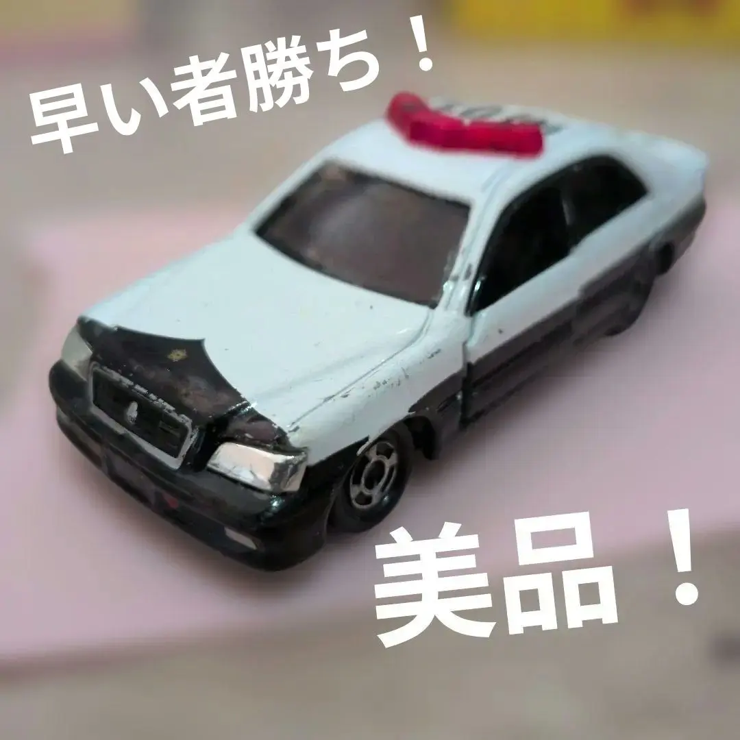 2026年最新】大阪府警パトカーの人気アイテム - メルカリ