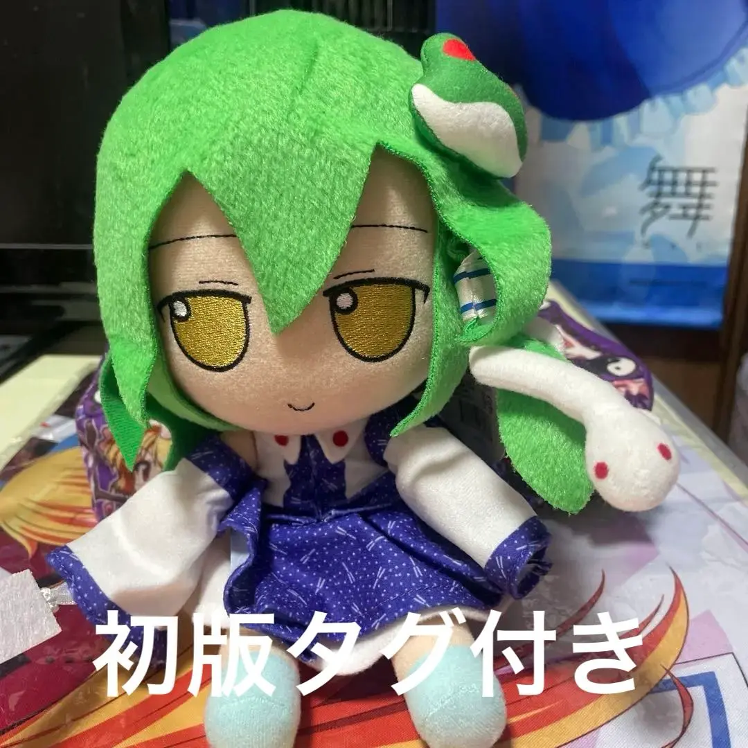 2026年最新】ふもふもさなえの人気アイテム - メルカリ