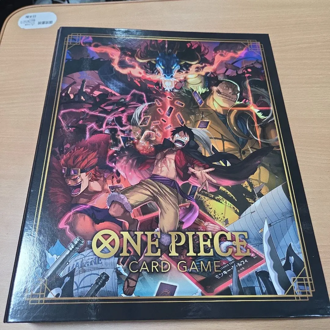 2026年最新】one pieceカードゲーム 9ポケットバインダー2022 ver.1の