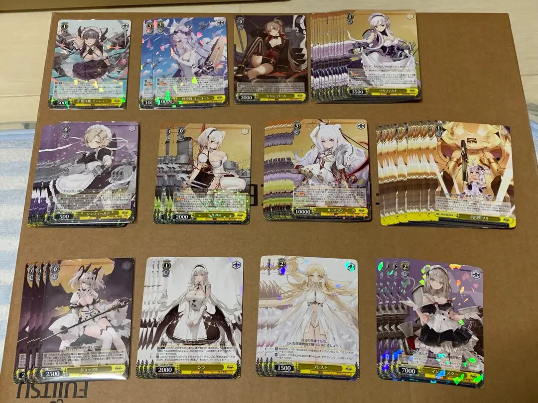 2026年最新】 アズールレーン ヴァイス 信濃の人気アイテム - メルカリ