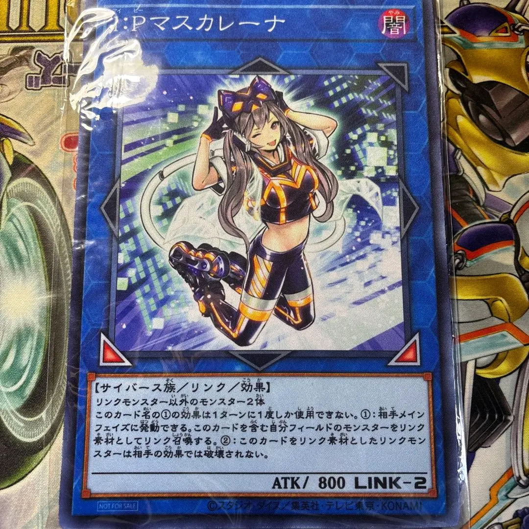 2026年最新】遊戯王 マウスパッド リモートの人気アイテム - メルカリ