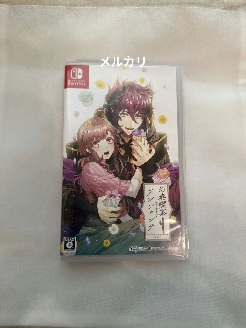 2026年最新】幻奏喫茶アンシャンテ switchの人気アイテム - メルカリ