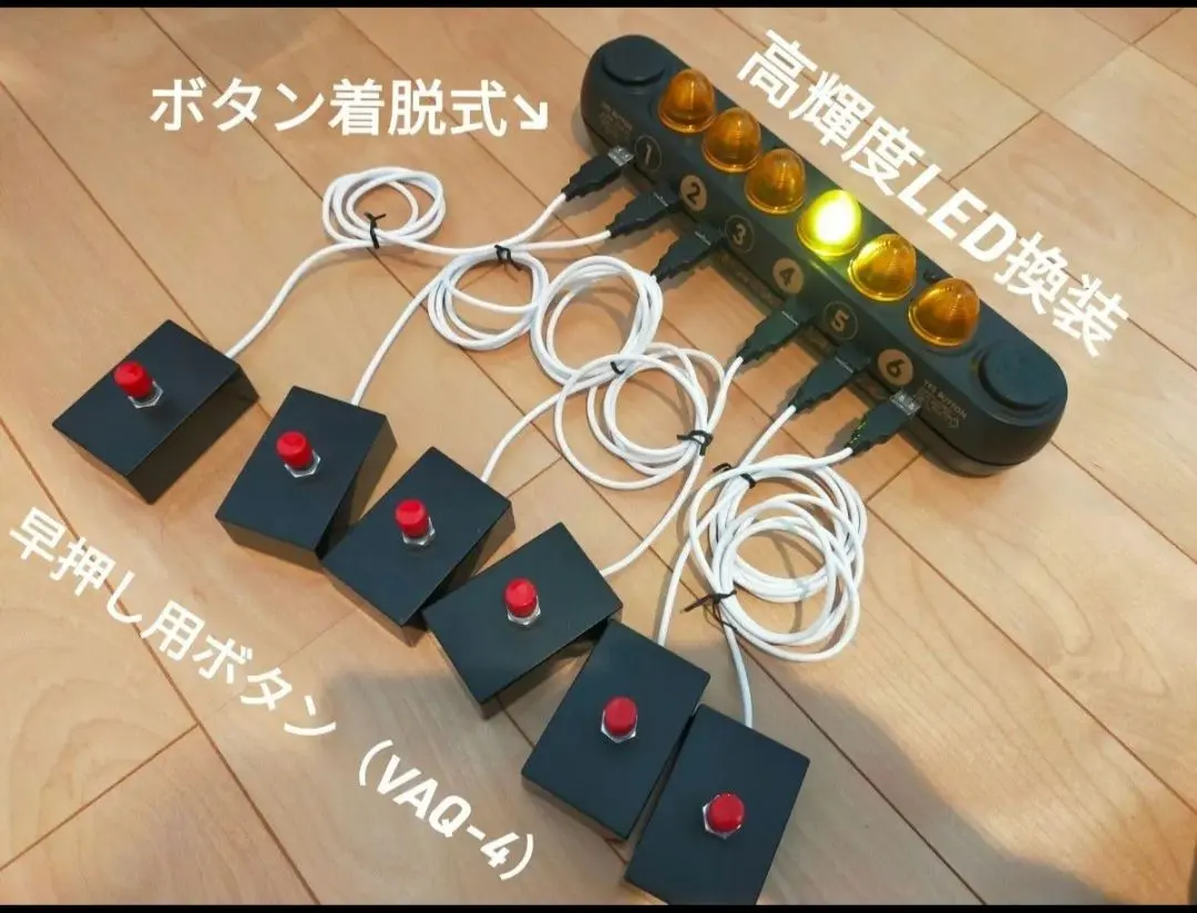 2026年最新】スーパーハヤオシピンポンブーの人気アイテム - メルカリ