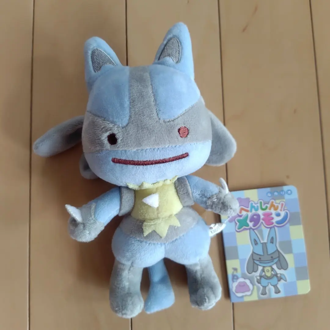 2026年最新】へんしんメタモン ルカリオの人気アイテム - メルカリ
