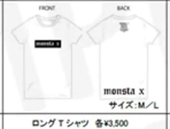 2026年最新】MONSTA x tシャツの人気アイテム - メルカリ