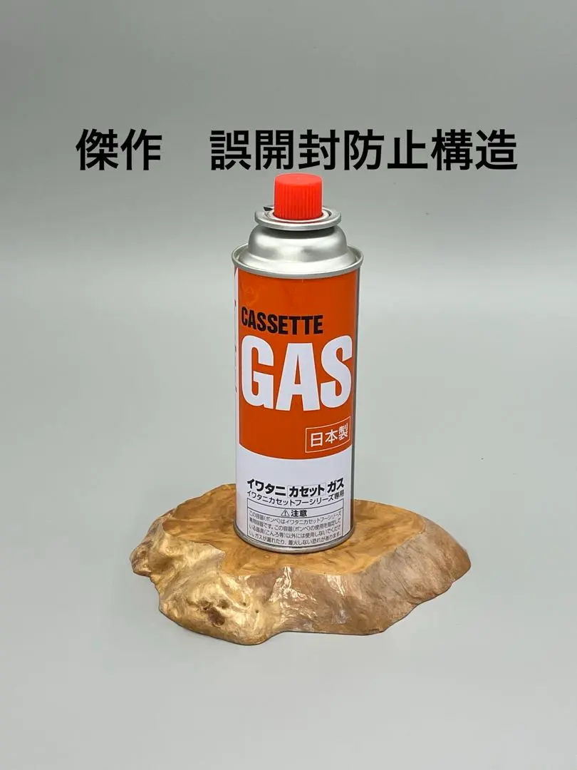 2026年最新】スタッシュ缶の人気アイテム - メルカリ