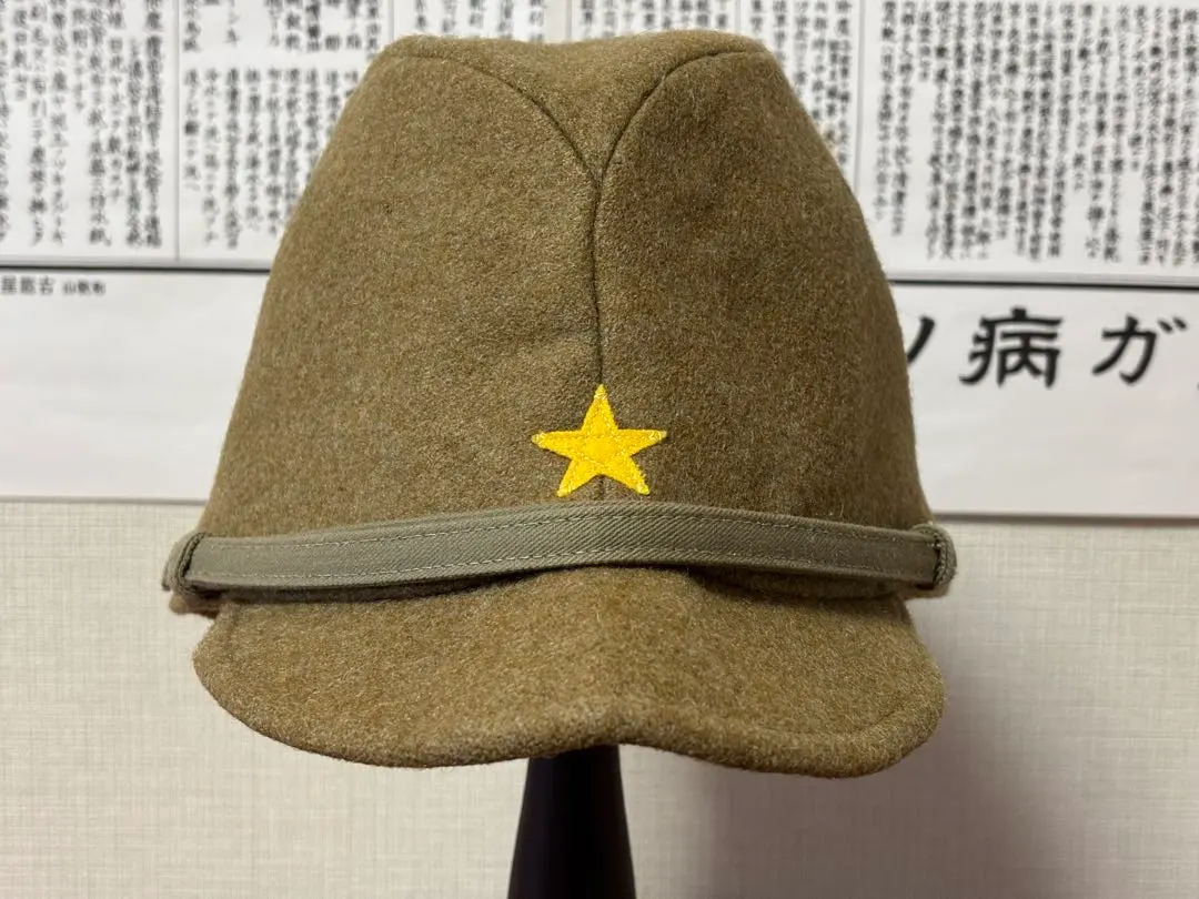 2026年最新】日本軍 略帽の人気アイテム - メルカリ