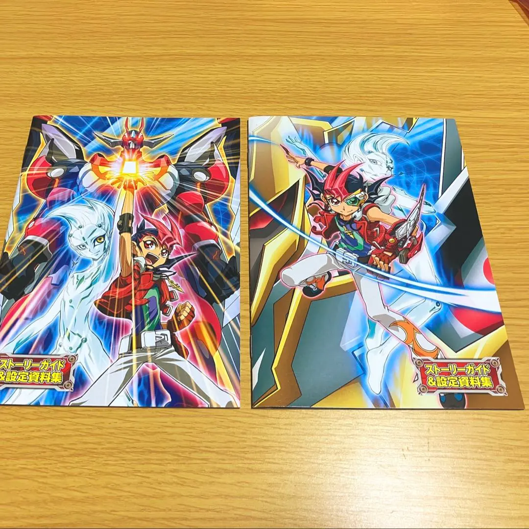 2026年最新】設定資料 遊戯王ZEXALの人気アイテム - メルカリ