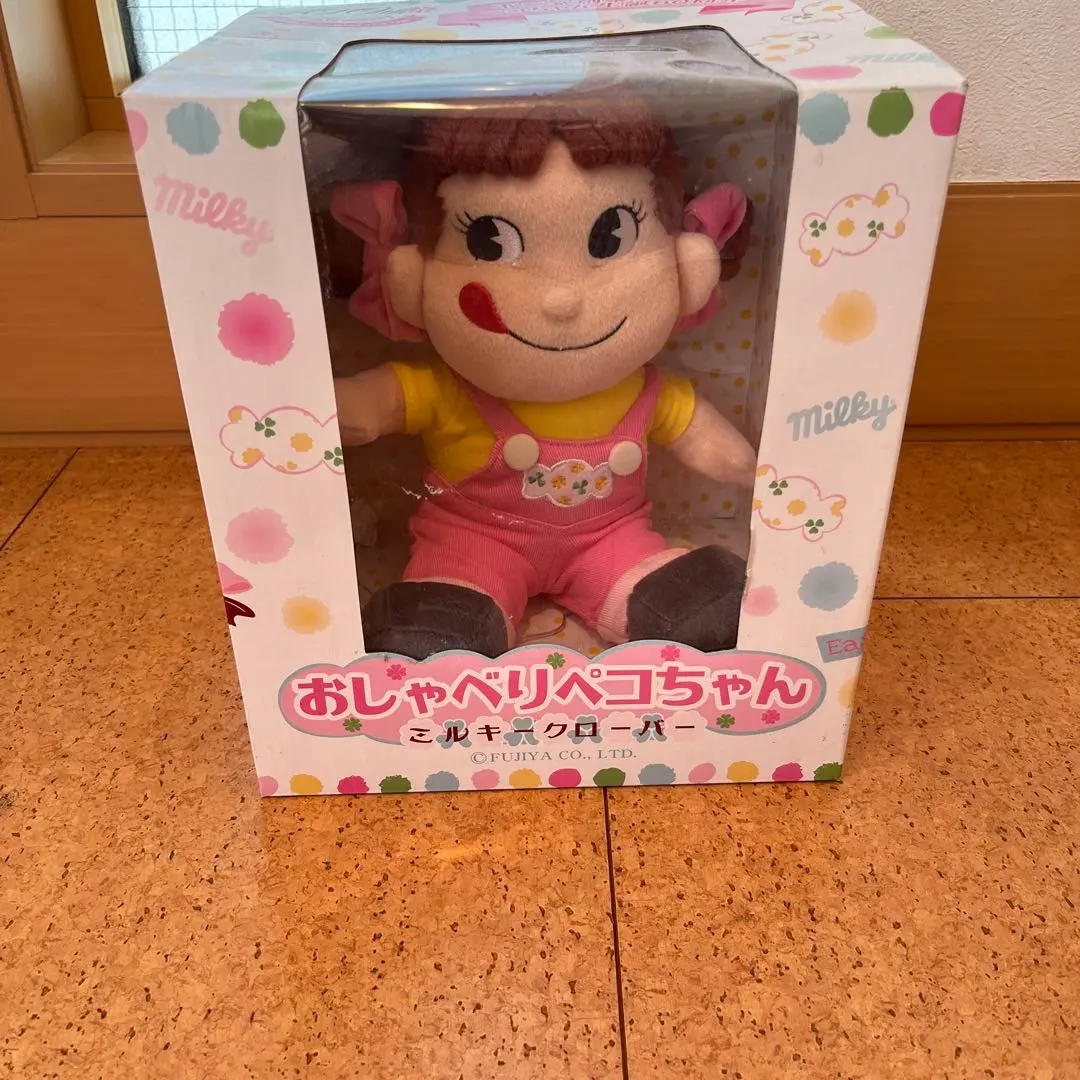 2026年最新】おしゃべりペコちゃんの人気アイテム - メルカリ