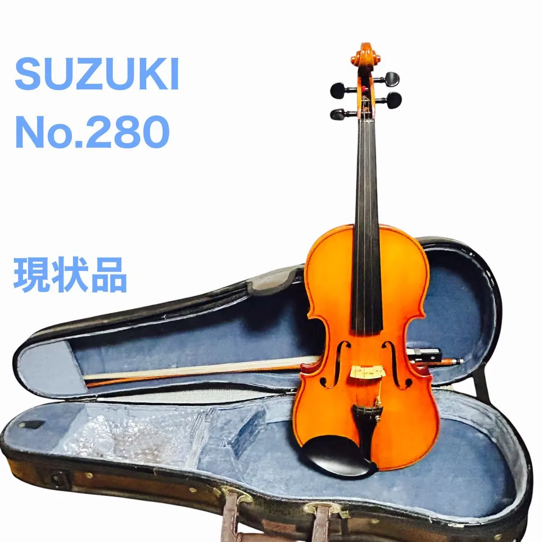 2026年最新】Suzuki 鈴木バイオリン 280 3/4の人気アイテム - メルカリ