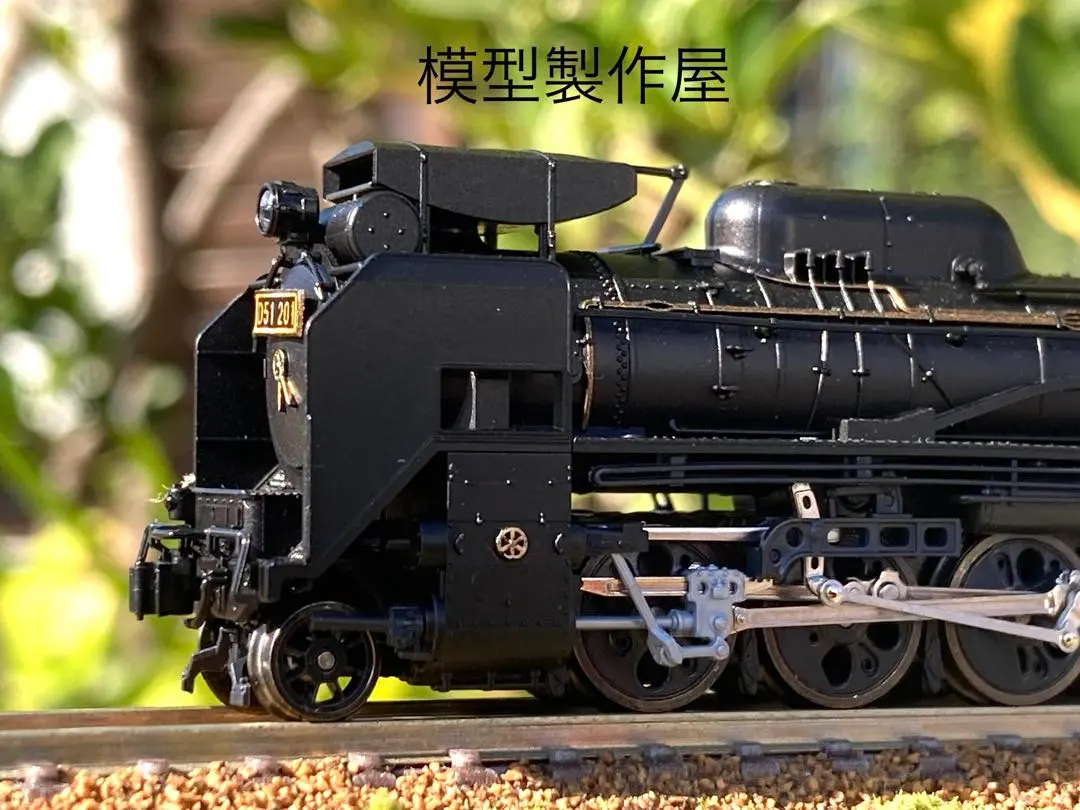 2026年最新】デゴイチ プレートの人気アイテム - メルカリ