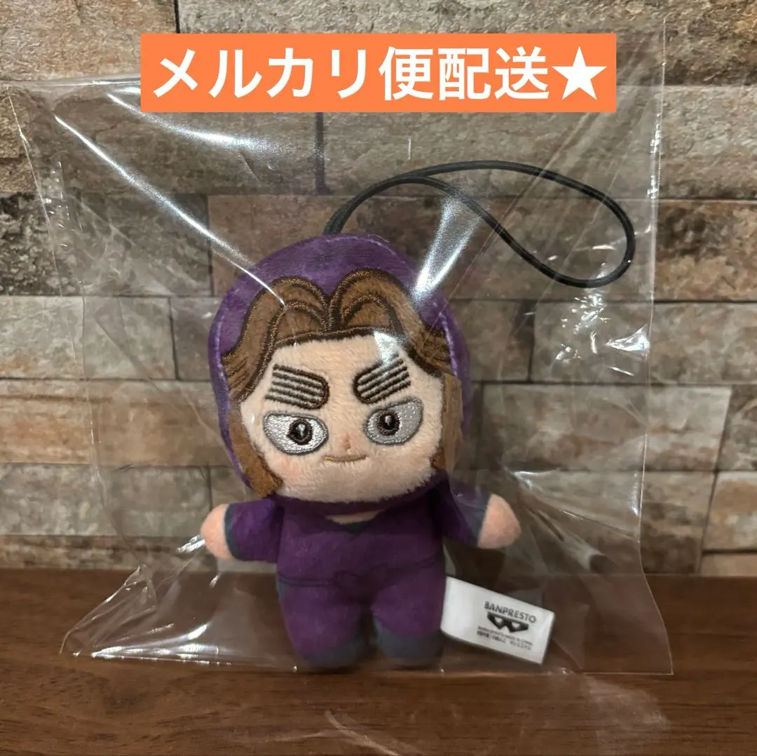 2026年最新】劇場版忍たま乱太郎 ほわぬい vol.4 平滝夜叉丸の人気