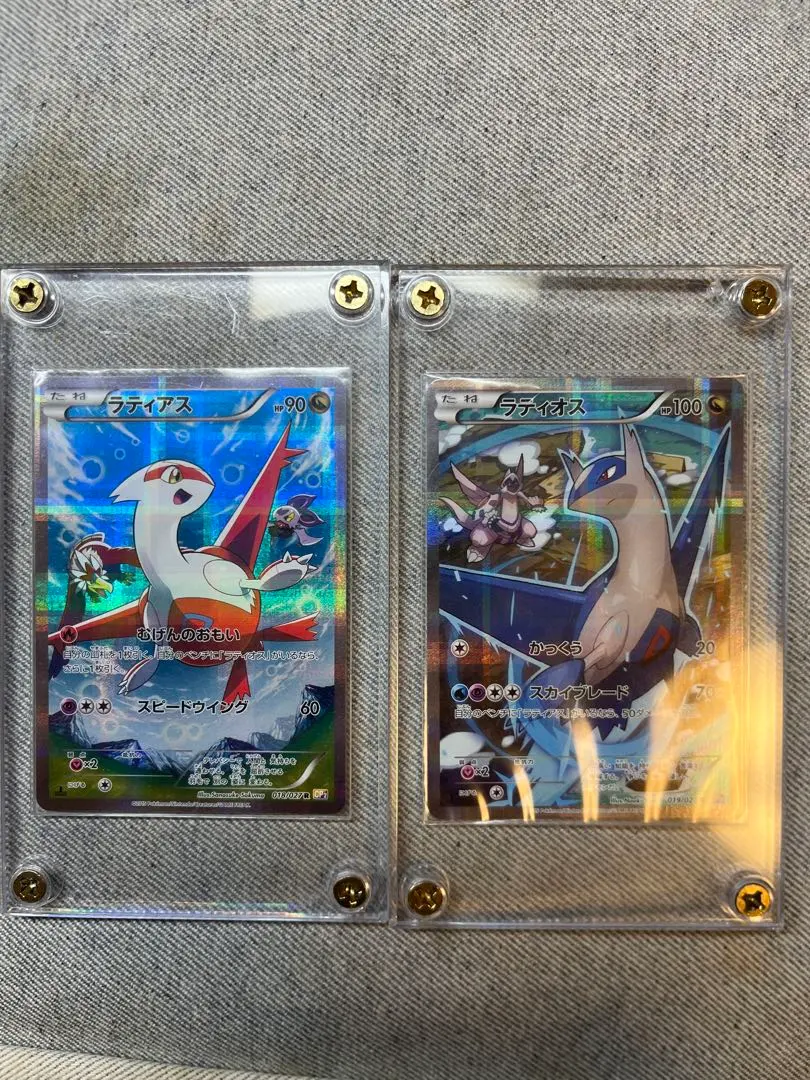 2026年最新】ラティオス cp2 psa10の人気アイテム - メルカリ