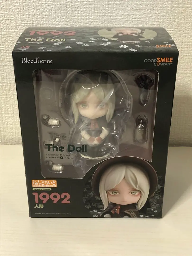 2026年最新】ねんどろいど Bloodborne 人形の人気アイテム - メルカリ