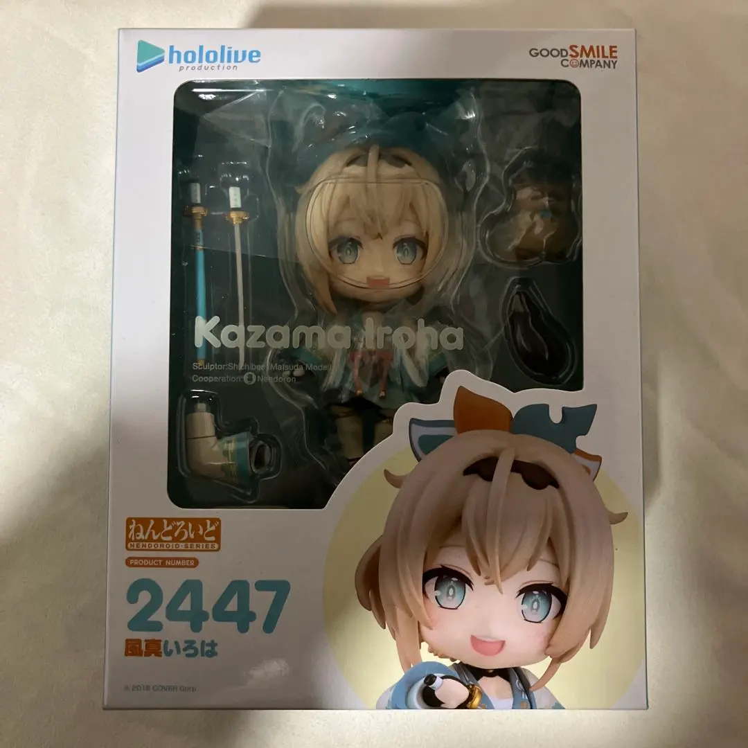 2026年最新】風真いろは ねんどろいどの人気アイテム - メルカリ