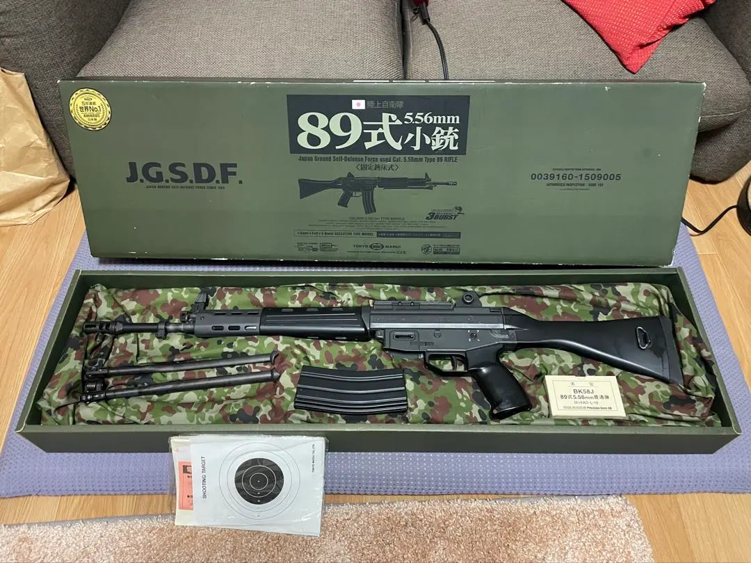 2026年最新】東京マルイ 次世代電動ガン89式小銃の人気アイテム - メルカリ