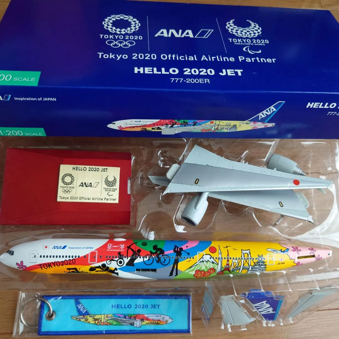 2026年最新】ana hello jetの人気アイテム - メルカリ