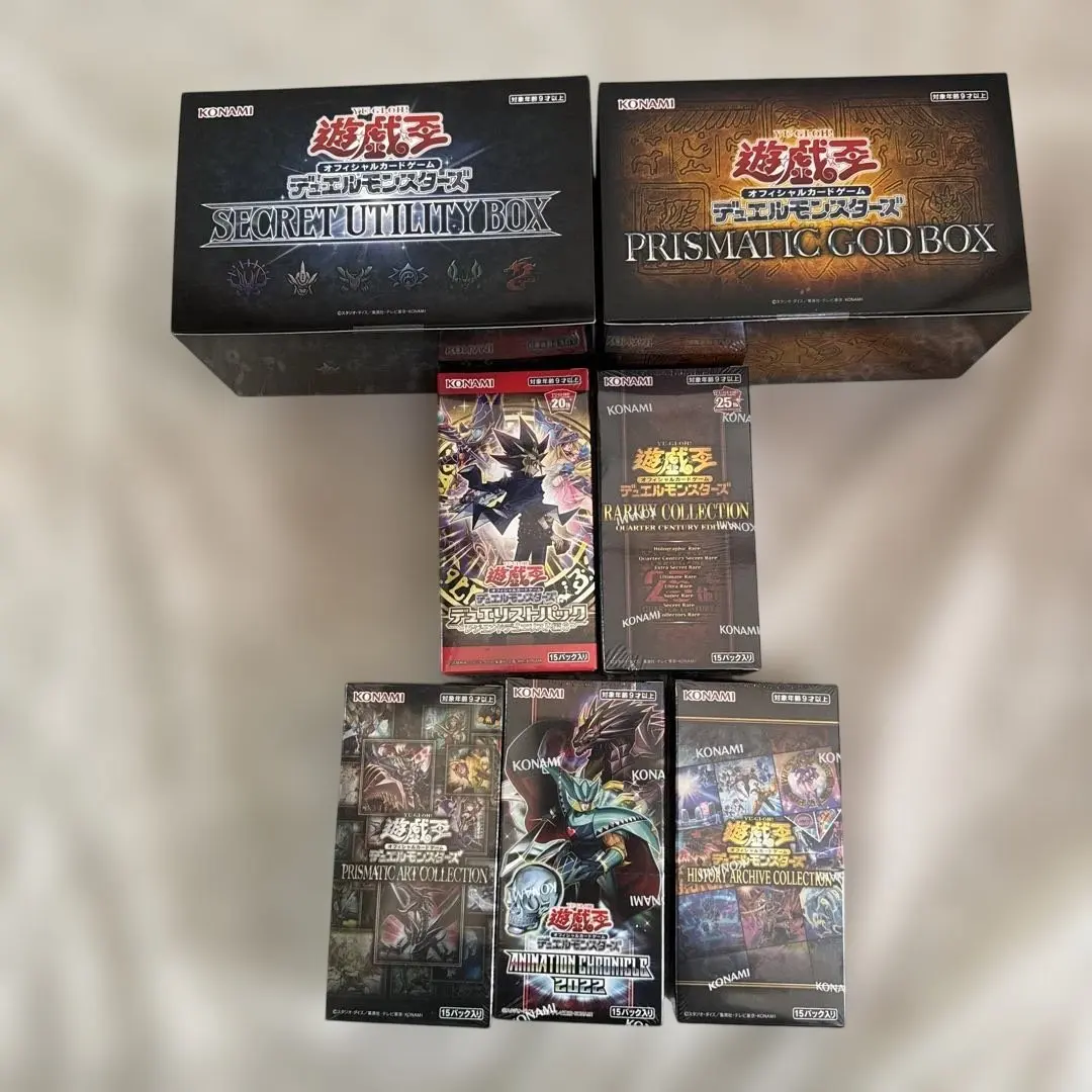 2026年最新】遊戯王 20th anniversary legend 未開封の人気アイテム