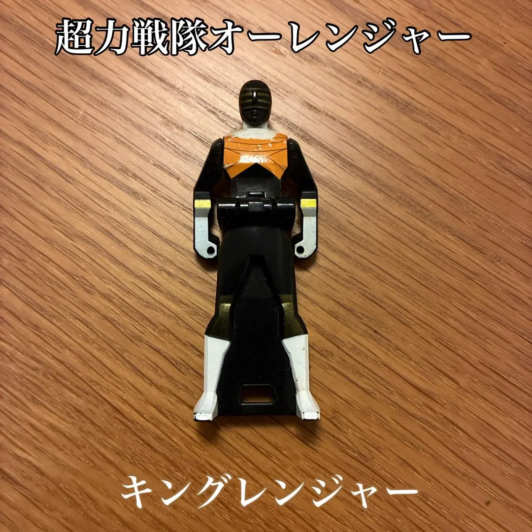 2026年最新】オーレンジャー レンジャーキーの人気アイテム - メルカリ