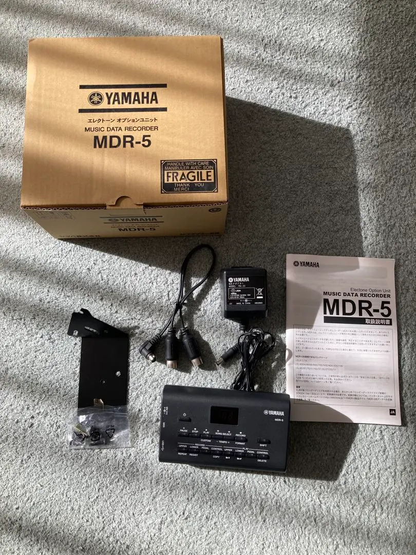 2026年最新】YAMAHA MDR-5の人気アイテム - メルカリ