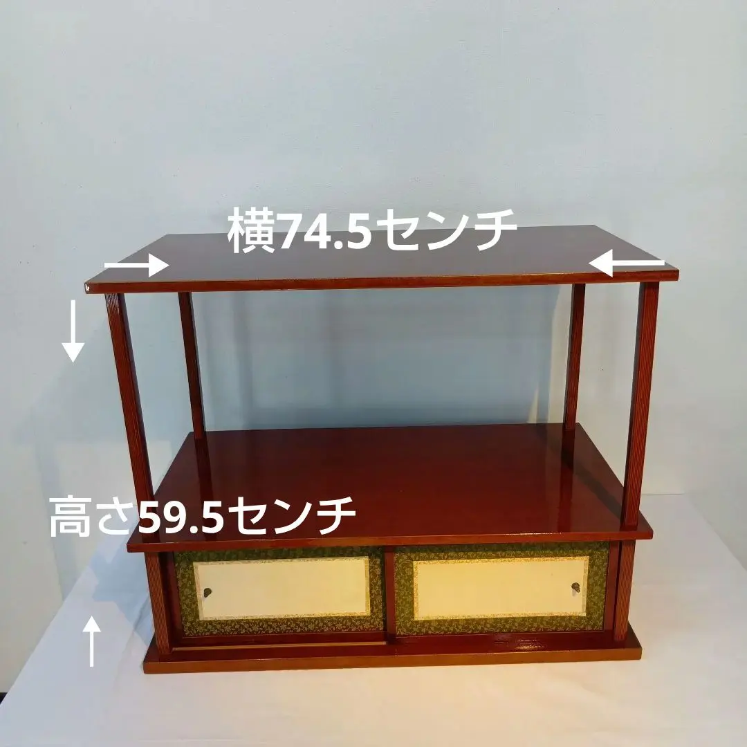 2026年最新】茶道具 紹鴎水指棚の人気アイテム - メルカリ