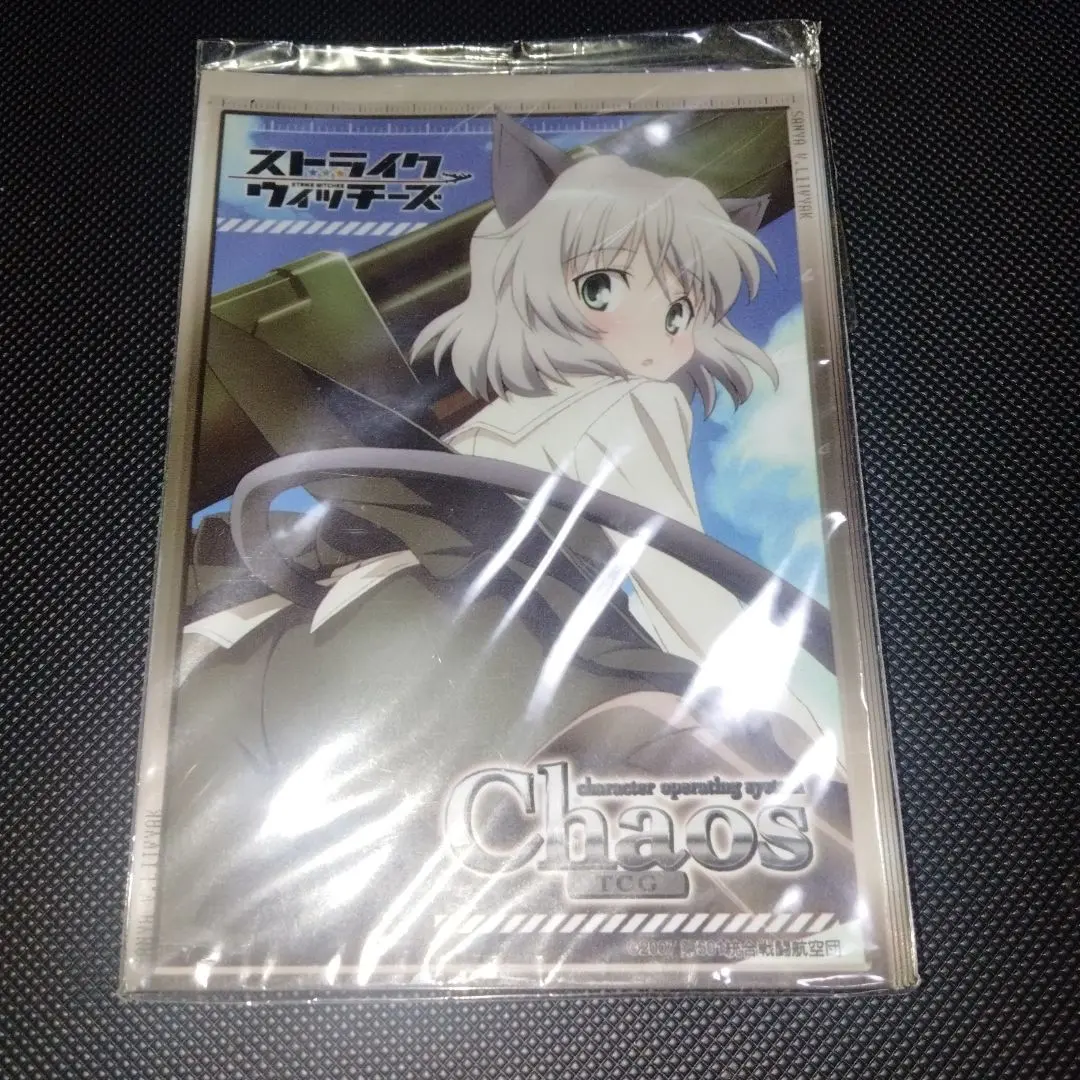 2026年最新】chaos サーニャの人気アイテム - メルカリ