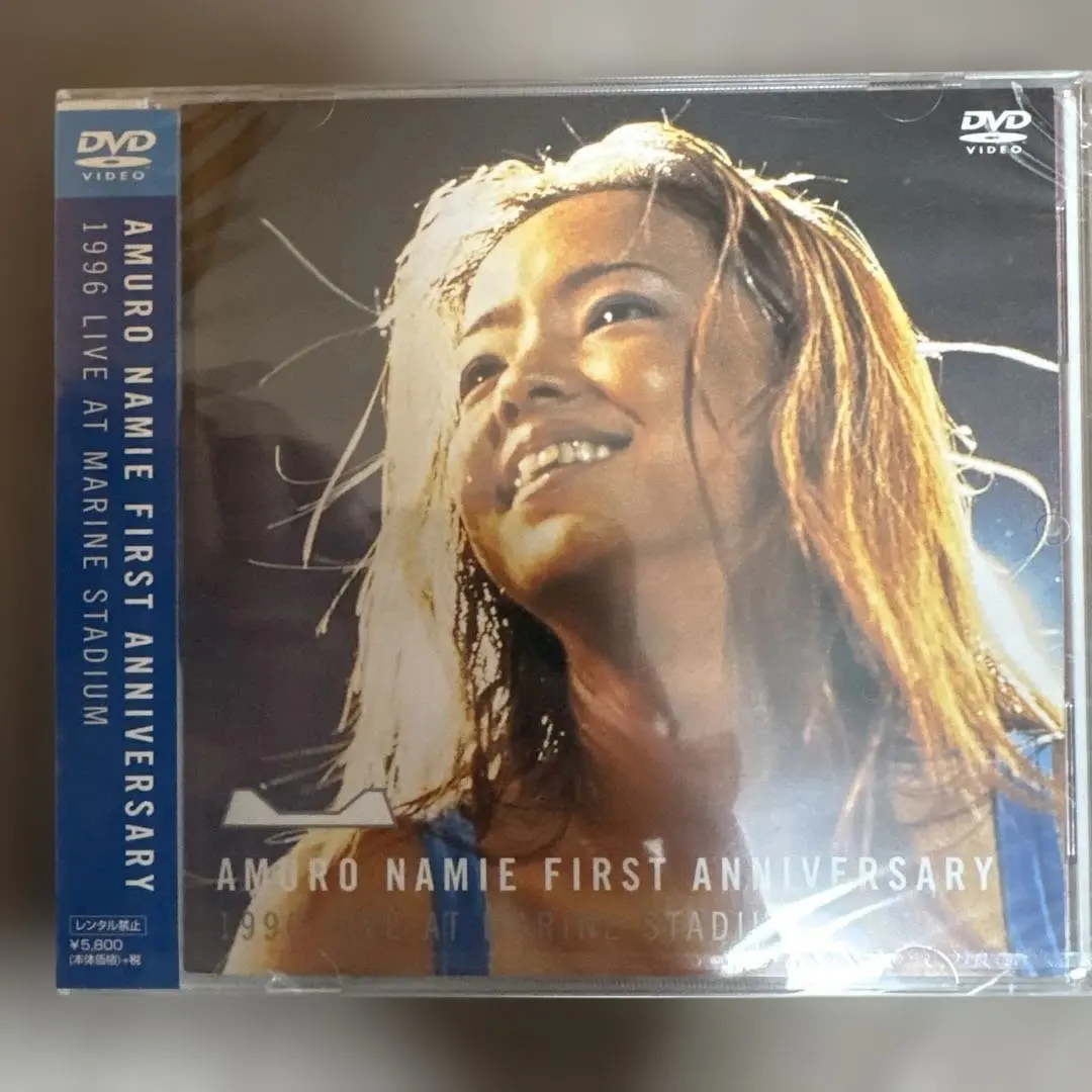 2026年最新】AMURO NAMIE FIRST ANNIVERSARY 1996 [ 安室奈美恵 ]の