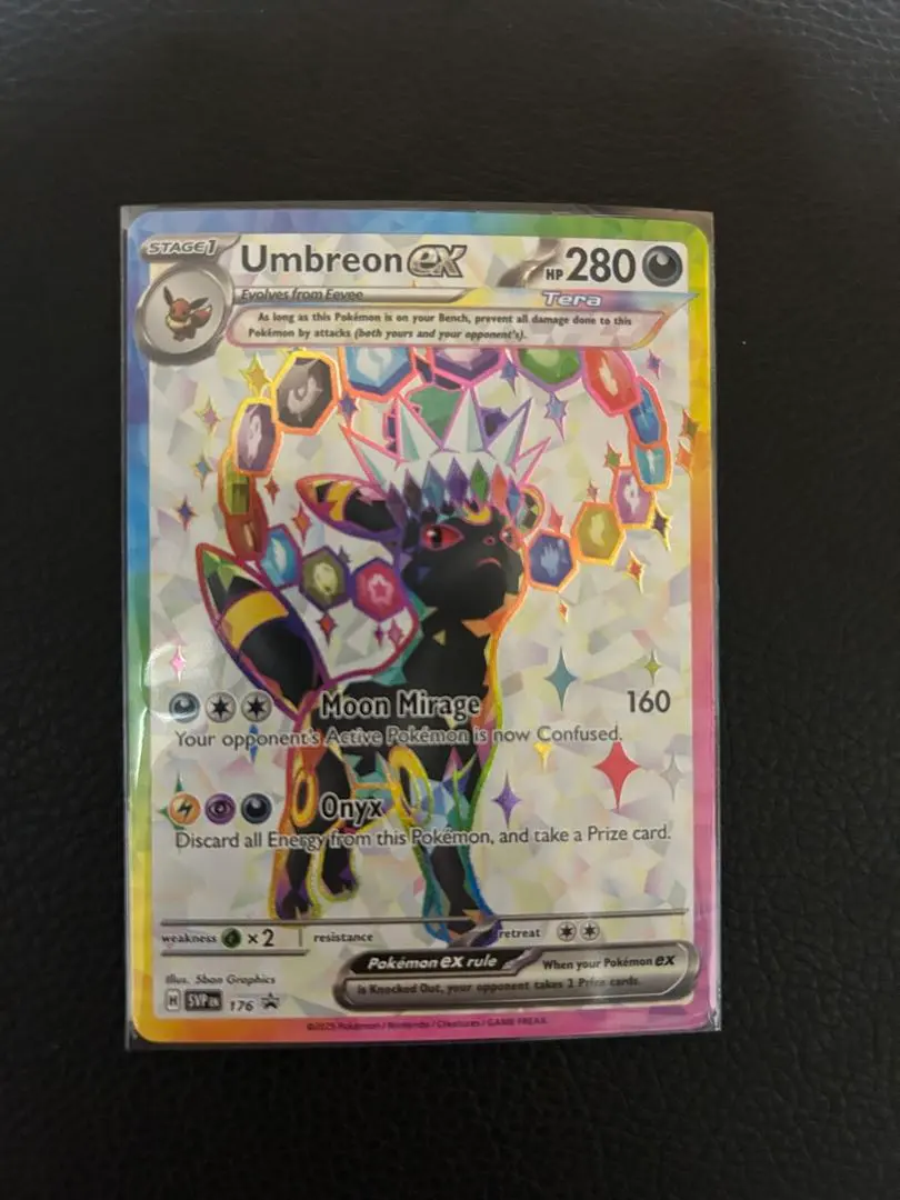 2026年最新】Umbreo exの人気アイテム - メルカリ