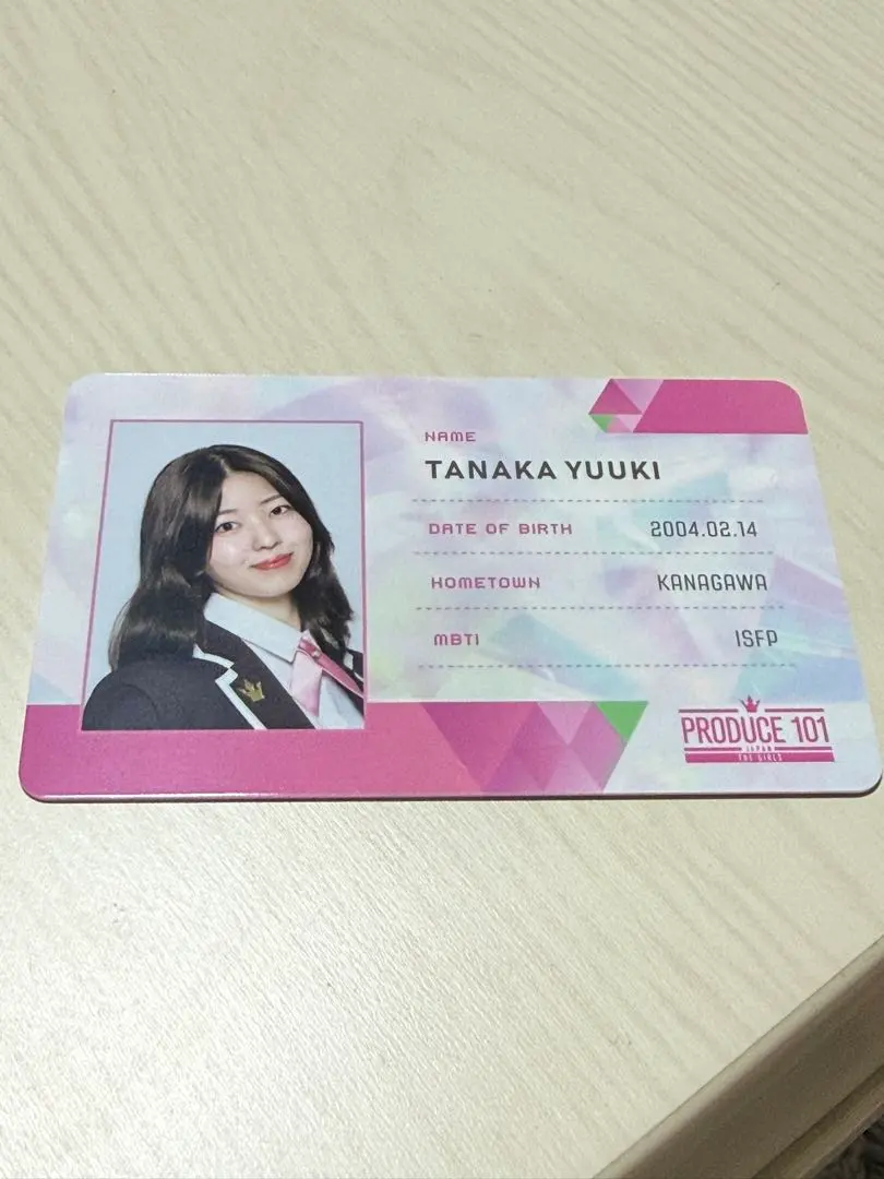 2026年最新】田中優希 idカードの人気アイテム - メルカリ