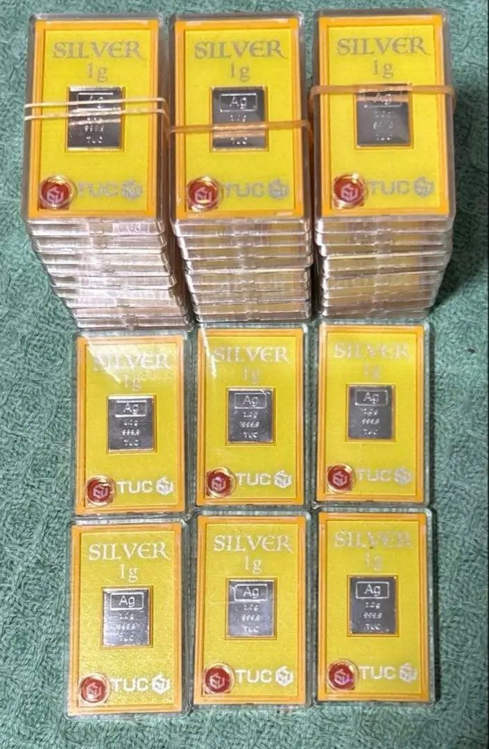 2026年最新】Tuc 景品の人気アイテム - メルカリ