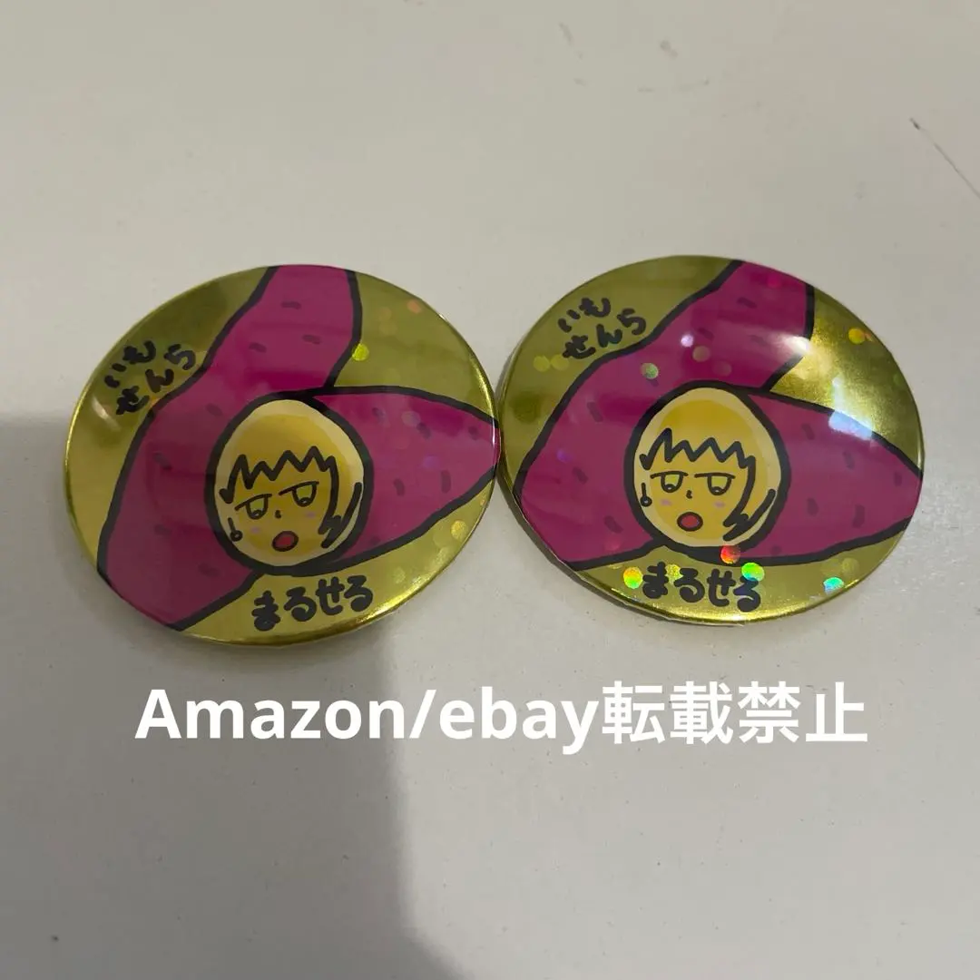m95440627178_1.jpg?1763881238