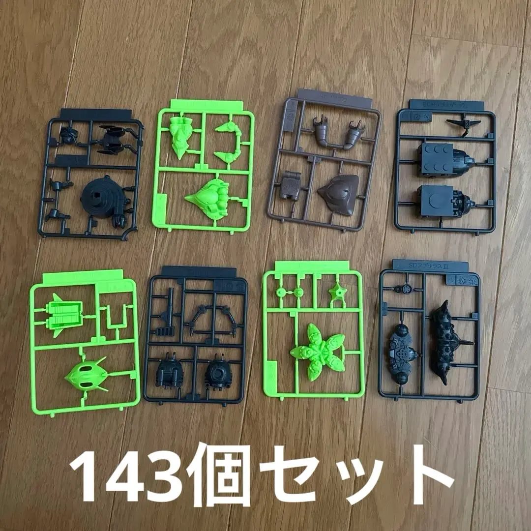2026年最新】Gジェネ ボーナスプラモデルの人気アイテム - メルカリ