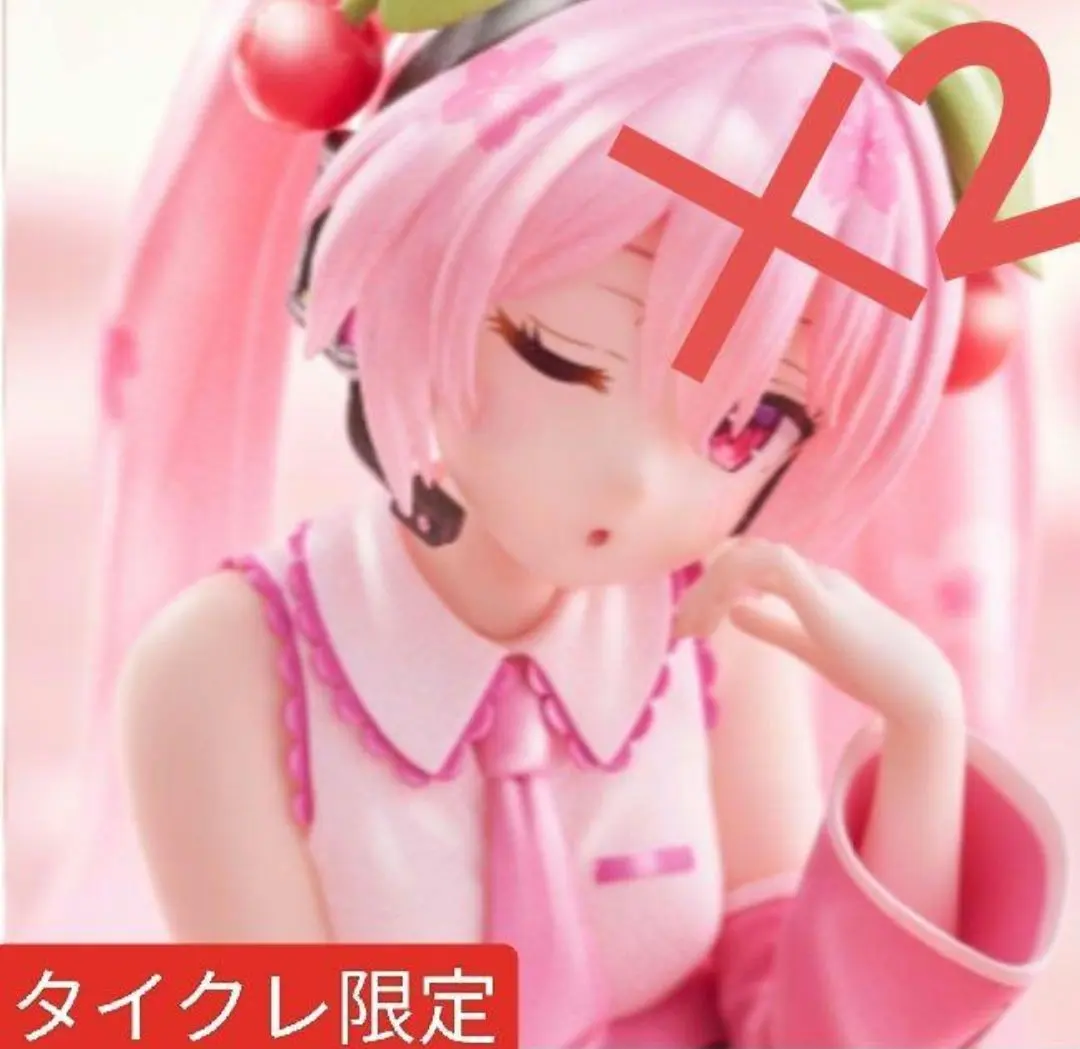 2026年最新】desktop cute 桜ミク タイクレの人気アイテム - メルカリ