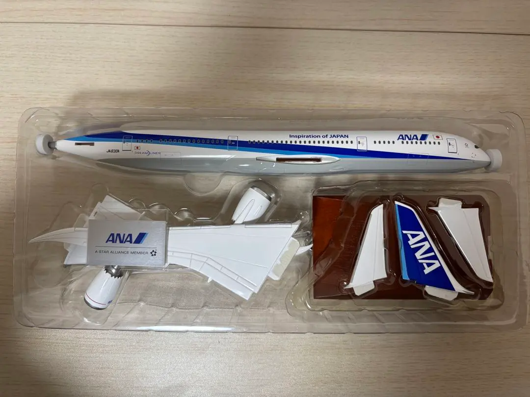 2026年最新】a n a 機体名：Boeing B787-9 航空機・ヘリコプターの人気