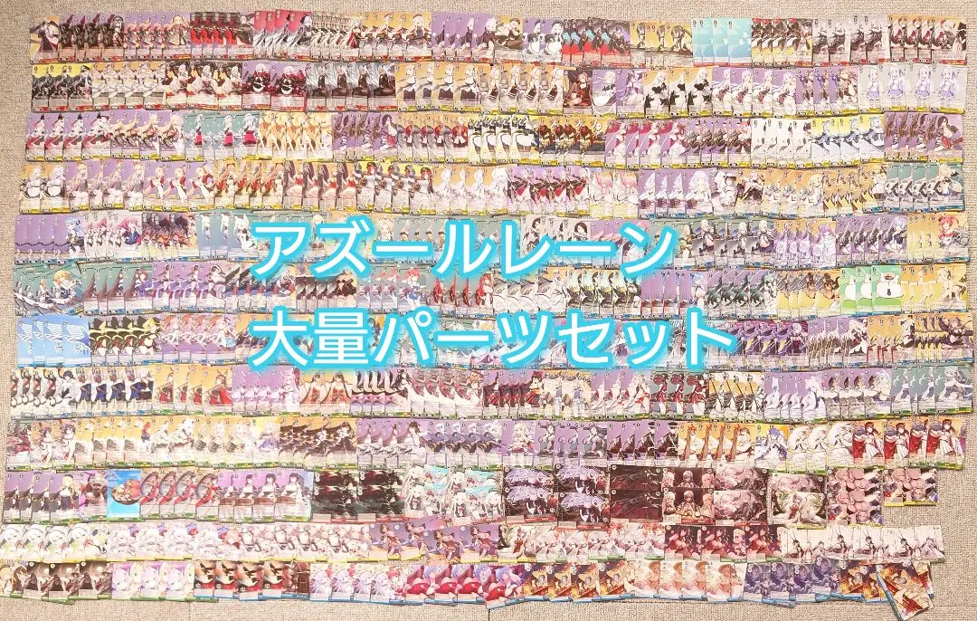 2026年最新】ペーター・シュトラッサーの人気アイテム - メルカリ