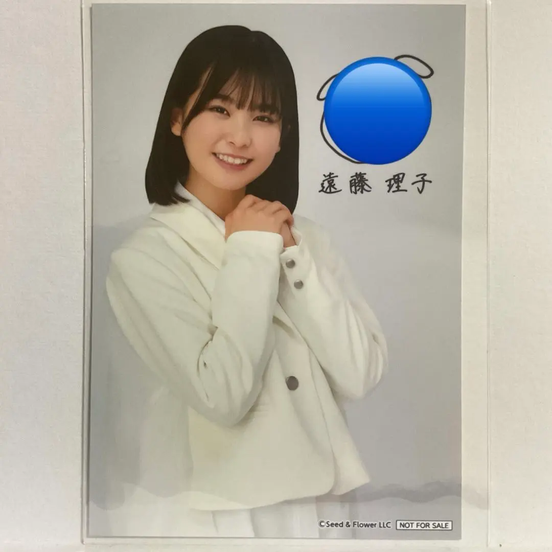 2026年最新】遠藤理子 生写真 サインの人気アイテム - メルカリ